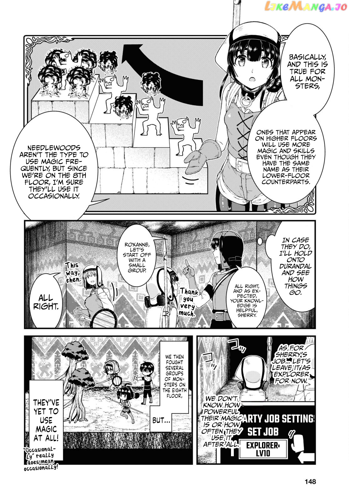 A Harem in the Fantasy World Dungeon, Chapter 55 image 19